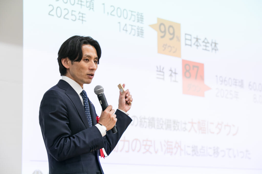 National Knowledge Manufacturing Conference 2025